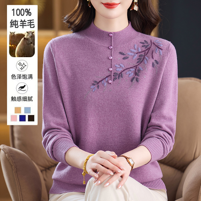 时尚妈妈精仿羊毛衫100%绵羊毛秋冬内搭中老年毛衣女半高领打底衫