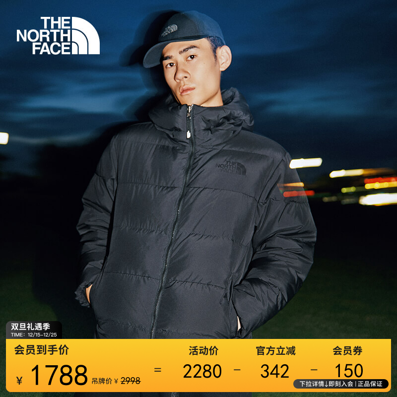 【经典款】北面情侣款连帽羽绒服鹅绒防风保暖TheNorthFace|8GK1