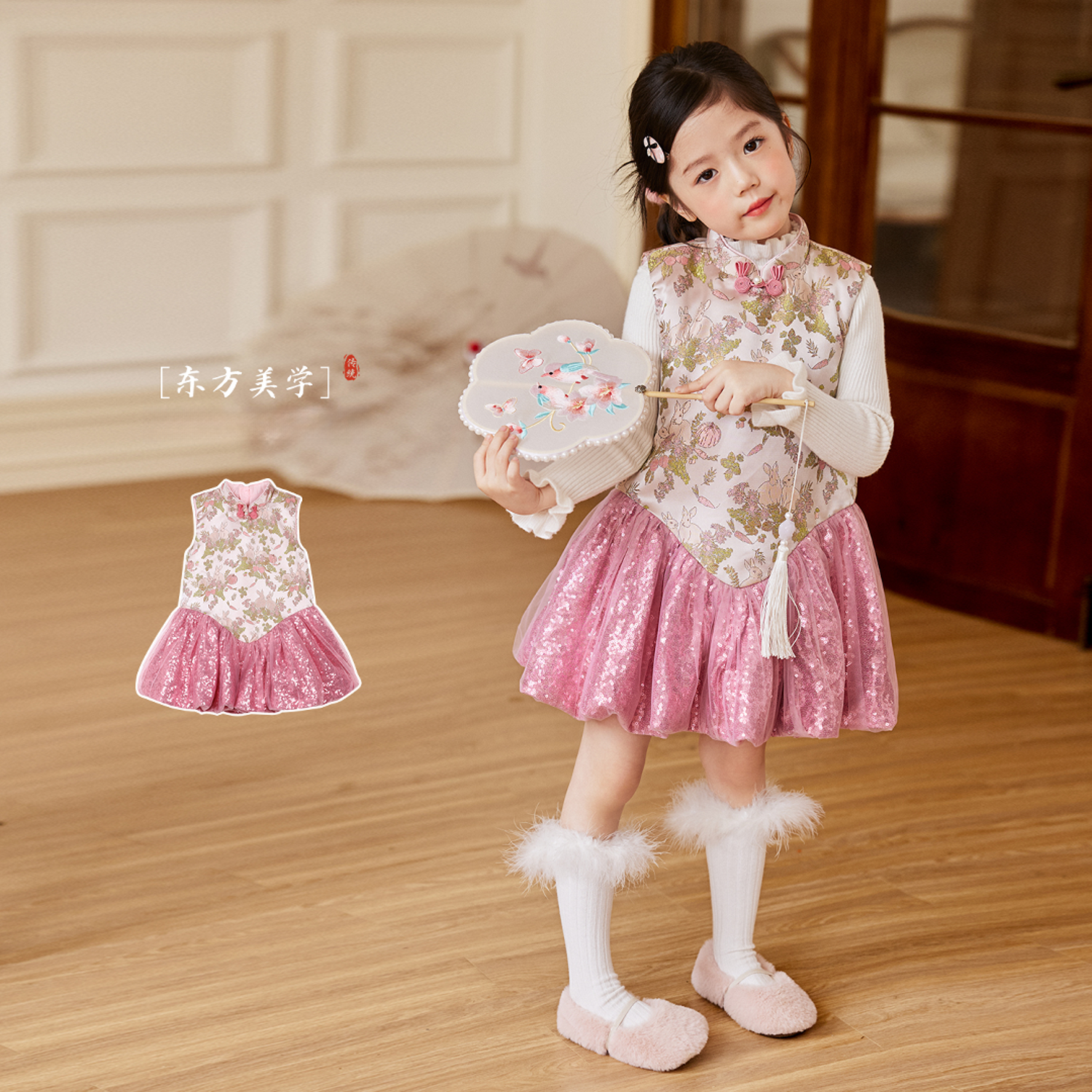 小O宝Okids童装 中国风唐装连衣裙2025冬季新款中式裙 OP594149