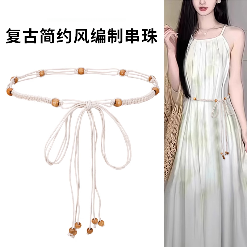 腰链配饰女波西米亚民族风配裙子夏季编织腰绳腰带装饰连衣裙复古