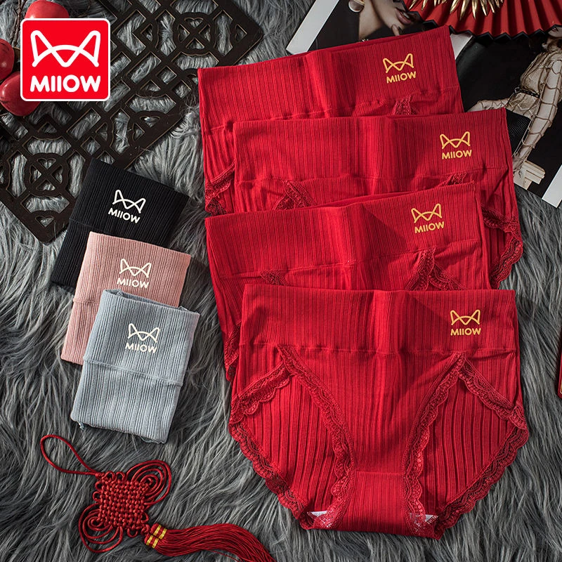 猫人【本命年】女棉档冬季大码红色高腰内裤提臀透气女士成人三角裤