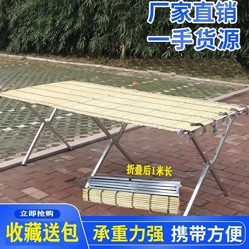 夜市桌子便携可伸缩摆货架折叠户外露营竹席摆摊桌子夜市摊位展示