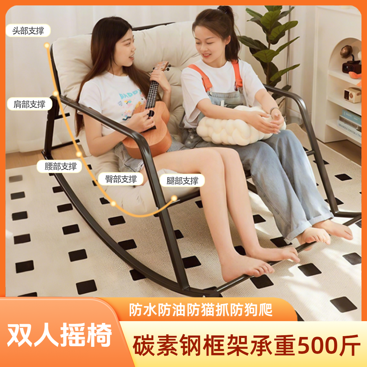 【鹭岛森林】双人摇摇椅躺椅成人午睡椅阳台休闲客厅网红懒人沙发椅