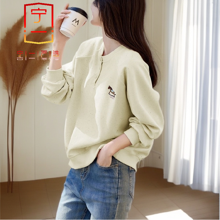 【宁一女装】时尚洋气显瘦卡通减龄刺绣长袖上衣新款卫衣宽松休闲装