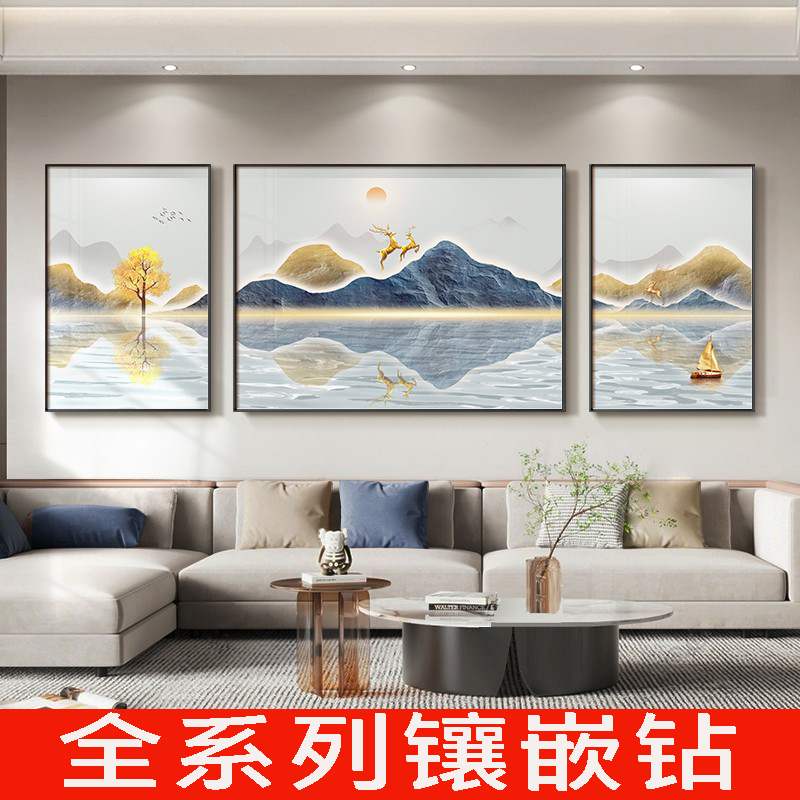 客厅装饰画轻奢高级感沙发背景墙挂画福禄双全山水画壁画三联画
