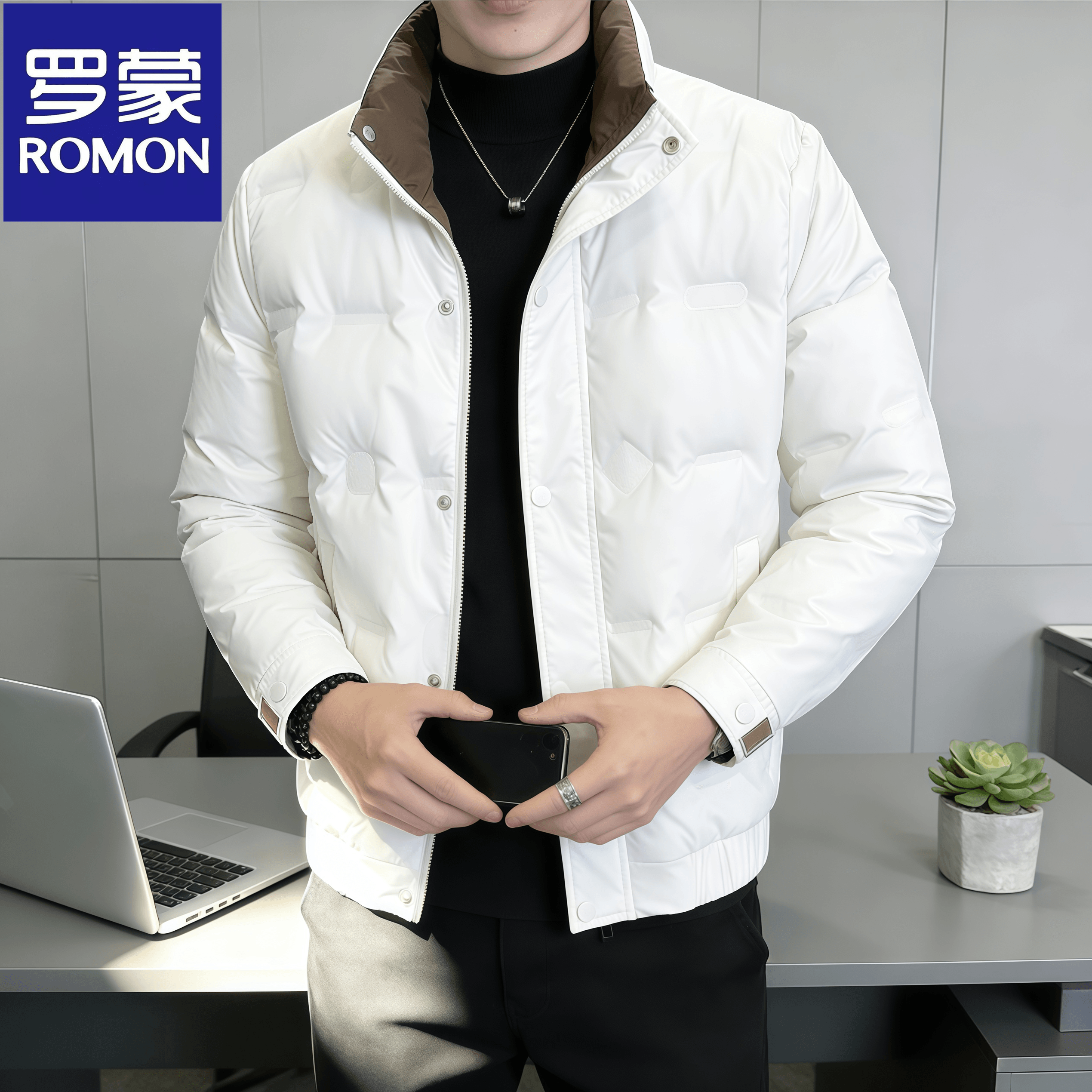 Romon/罗蒙新款潮牌商务秋冬鸭绒羽绒服鸭绒立领档次保暖加厚御寒