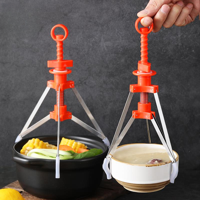 三爪防烫夹碗神器夹盘子碗碟夹防滑取盘器厨房蒸菜提盘器砂锅专用