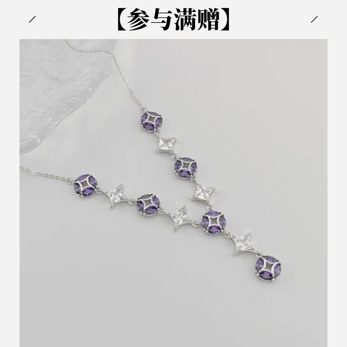 XUPING/旭平首饰 合金合成锆石项链 年终大促铜钱GDJ X001199370