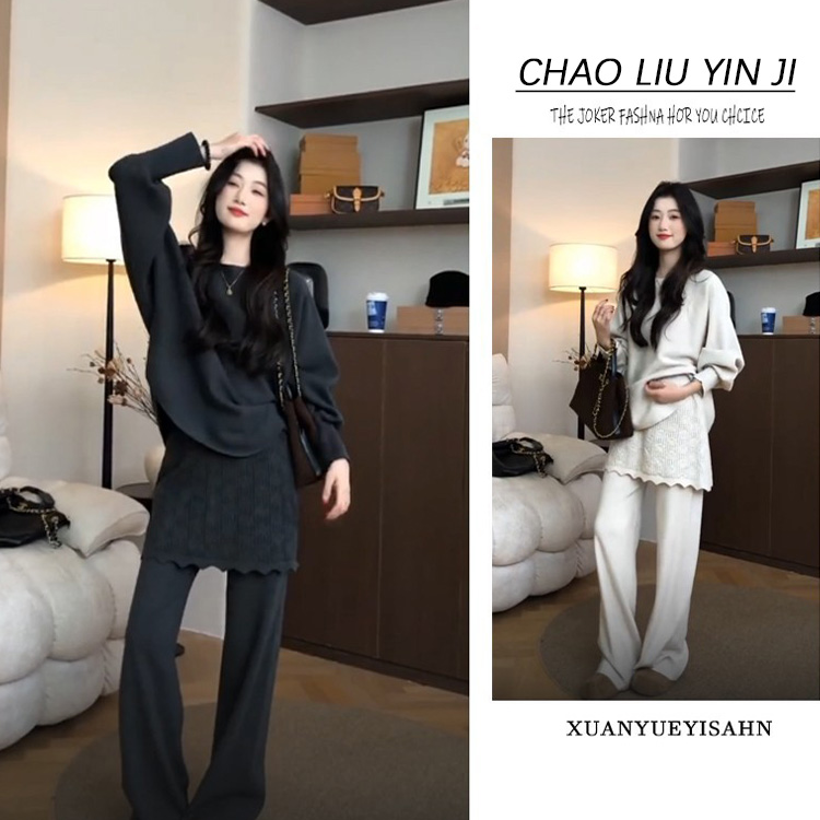 秋冬流行穿搭一整套松弛感慵懒针织上衣百搭休闲裤两件套2025新款