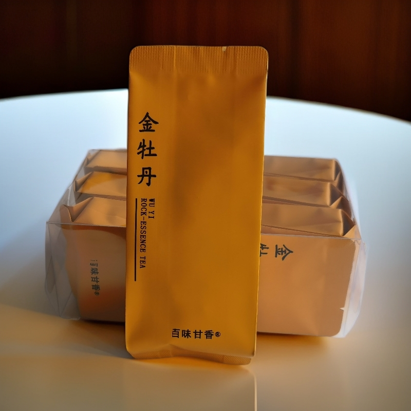 大红袍茶叶2025新茶百味甘香金牡丹武夷岩茶花香大红袍碳焙岩茶