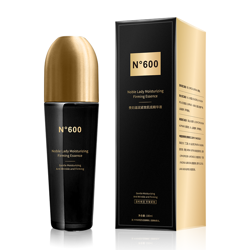 N°600贵妇滋润紧致肌底精华液100ml高级美容护肤品