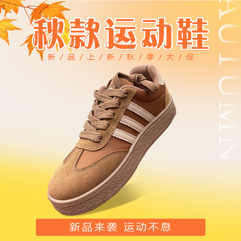 弹力莱卡布秋款低帮板鞋圆头秋季休闲板鞋布鞋软底百搭防滑5159