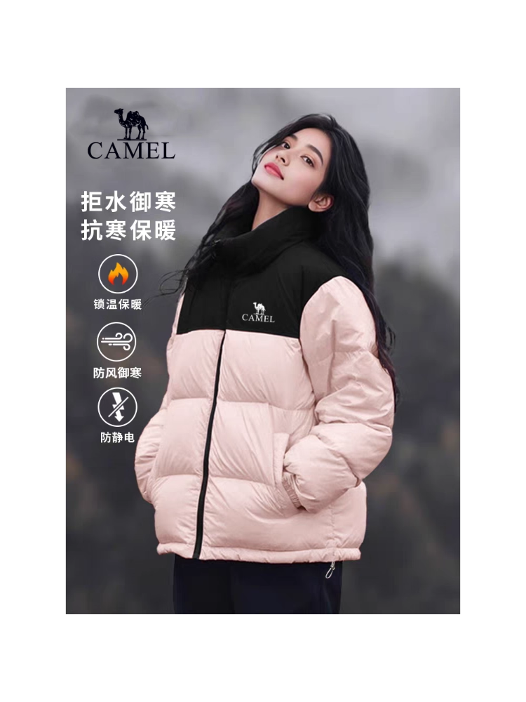 骆驼街棉衣男士2025冬季新款短款休闲立领浅粉棉袄情侣男女同款