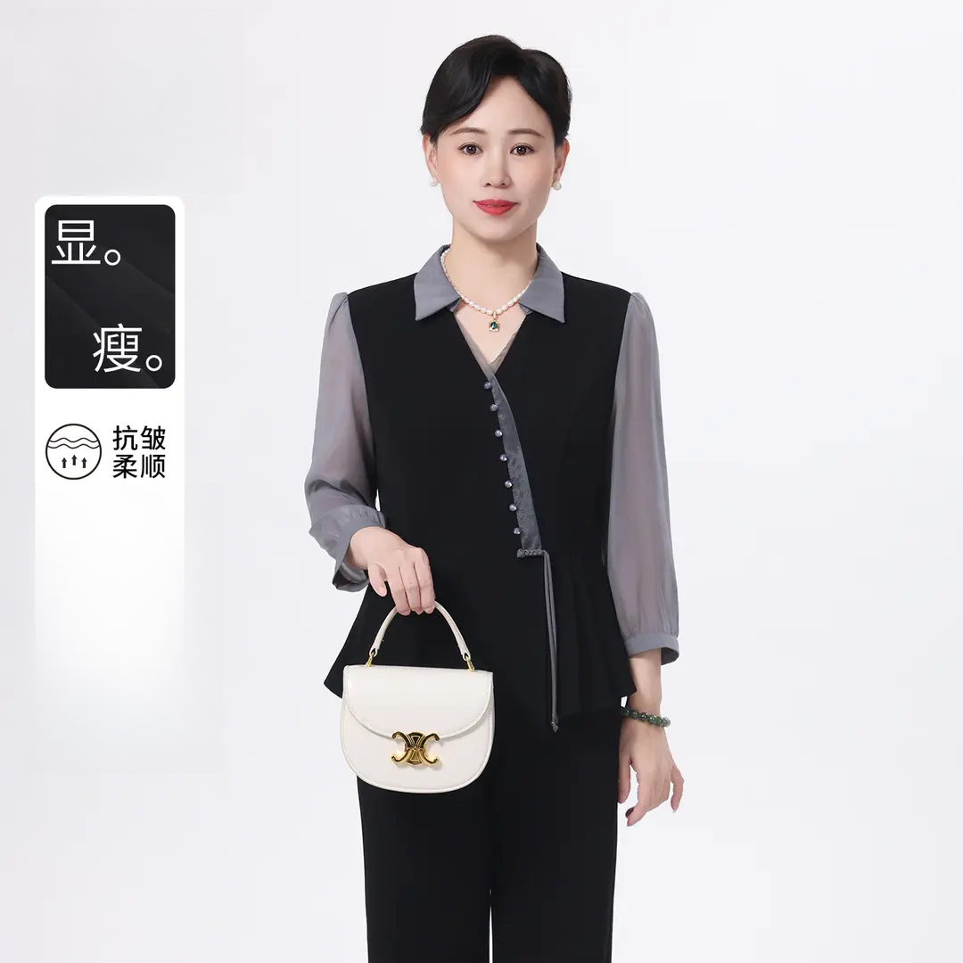 妈妈装秋季新款时尚小衫套装中老年女显瘦气质上衣两件套洋气