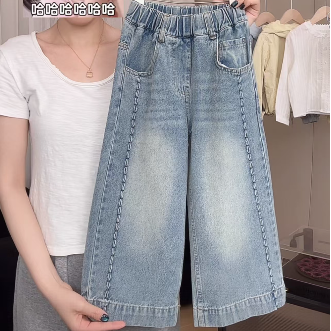 2花小花童装女童牛仔裤中大童春秋款2025新款儿童阔腿裤女孩长裤