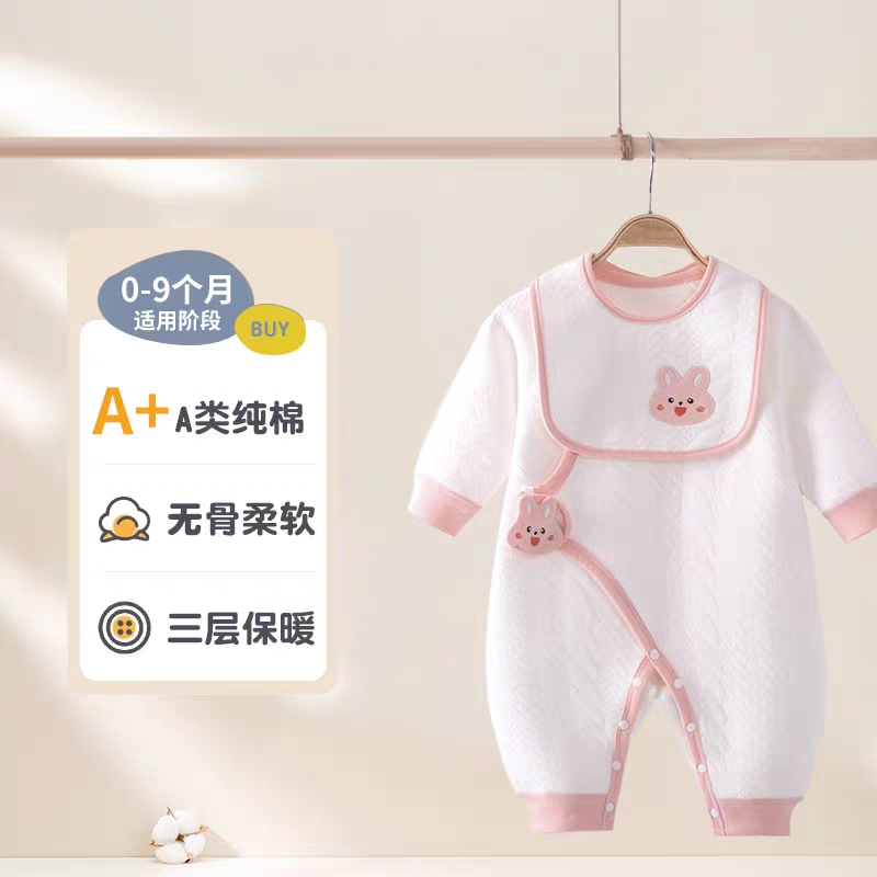 新生婴儿衣服纯棉无骨哈衣爬服初生宝宝和尚服秋装婴儿连体衣春秋