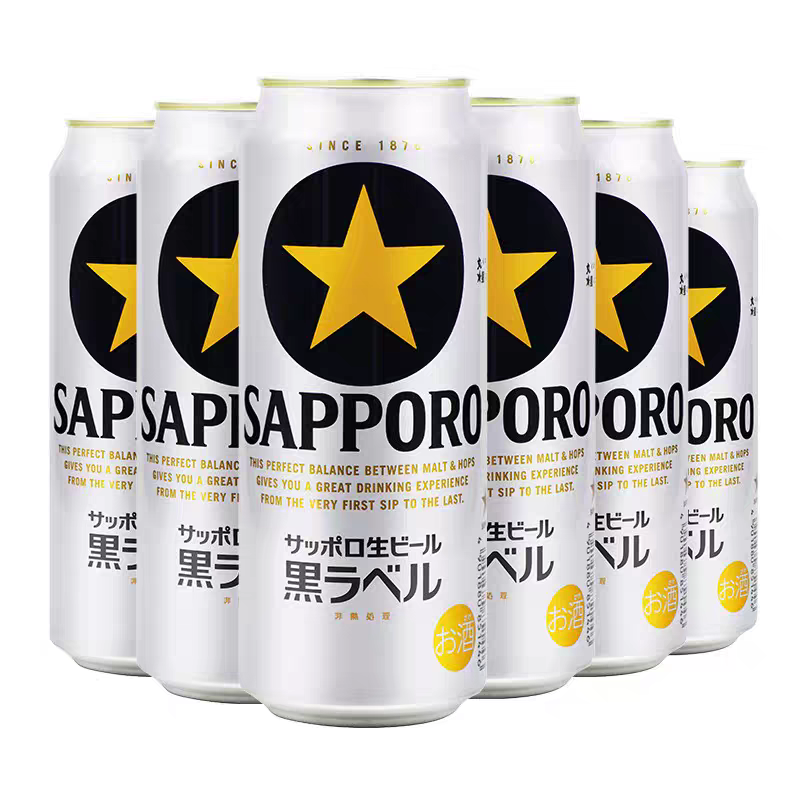 【6听装】三宝乐黑标啤酒札幌黑星经典生啤500ml酒拉格 SAPPORO