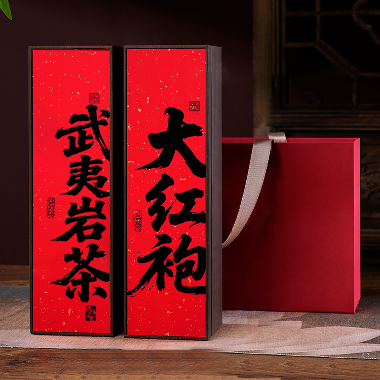 正宗大红袍武夷山岩茶新茶浓香型乌龙茶肉桂茶叶高端礼盒过节茶礼