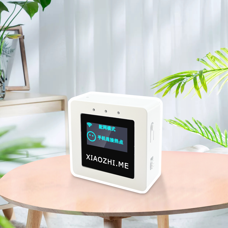 AI小智聊天智能机器人