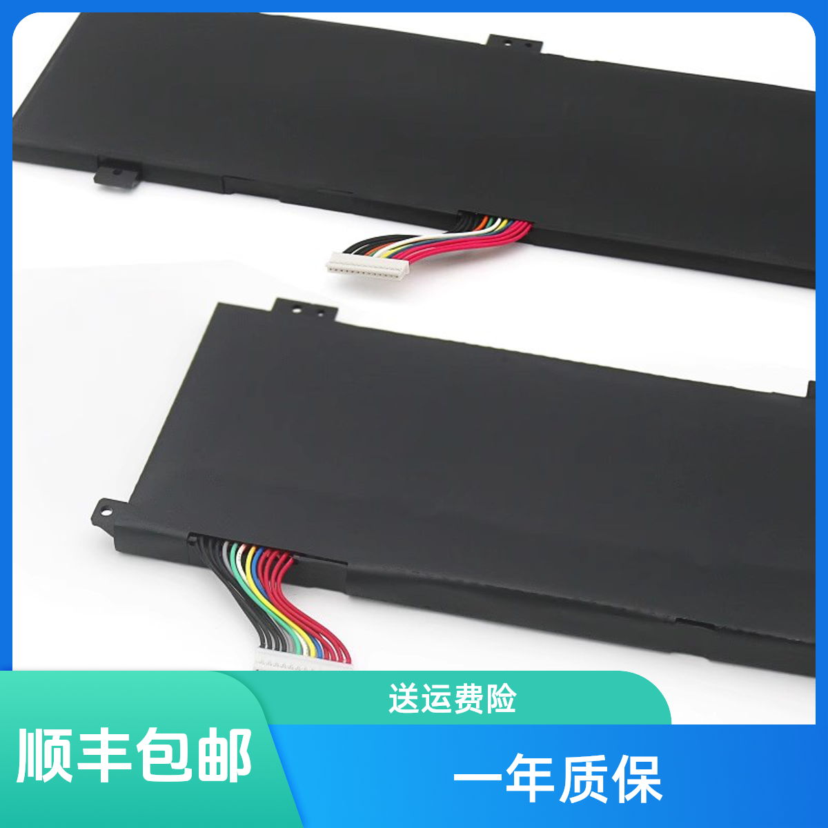 适用机械革旷世16 proE g16极光Air e Pro 2022 2023笔记本电池