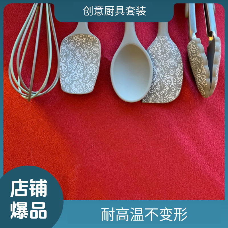 DANNY HOME家用烘焙刮板可爱厨具5件套创意套装厨具dannyhome餐具