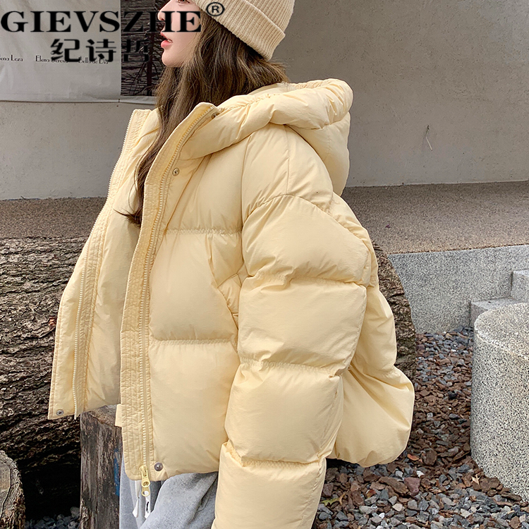 纪诗哲短款90白鸭绒羽绒服女2025新款加厚保暖百搭面包服外套