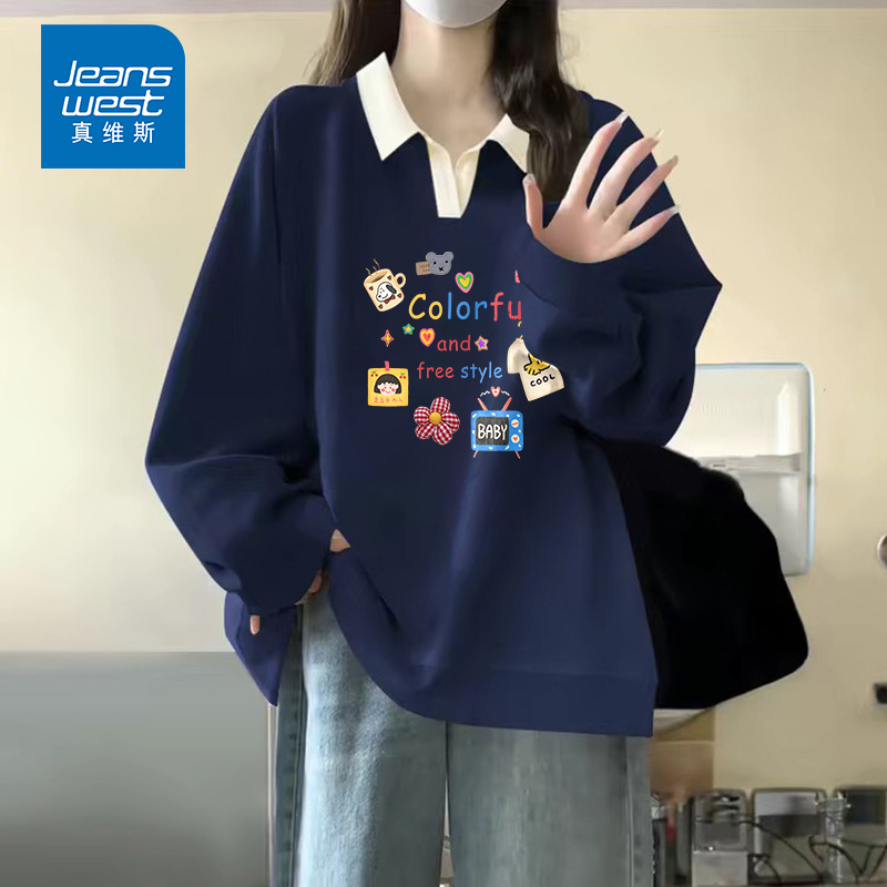 真维斯藏青polo领卫衣女款2025新款秋季显瘦巨好看上衣高级感外套