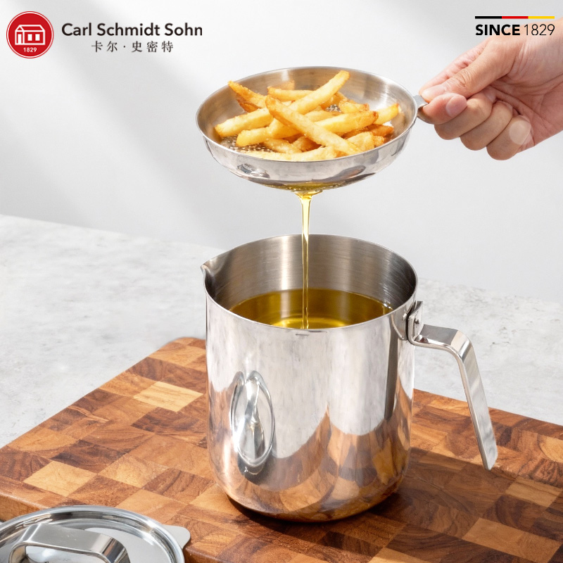 德国CS卡尔不锈钢油淋器厨房油炸神器沥油罐油壶烹饪工具小容量