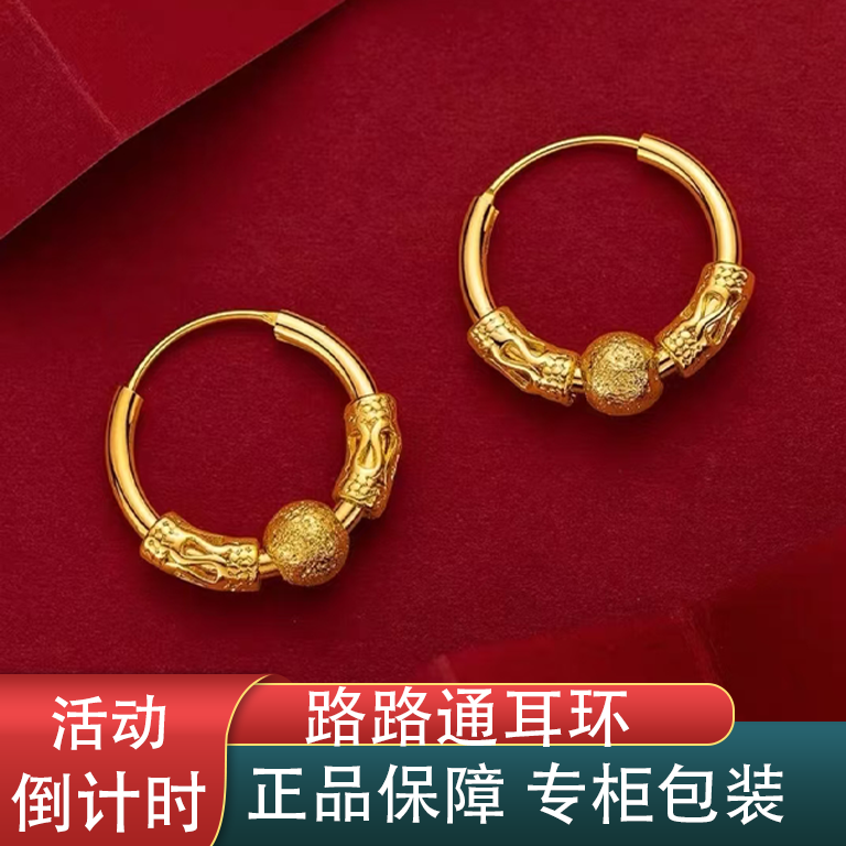 金色耳环时尚复古轻奢百搭新中式耳环38517