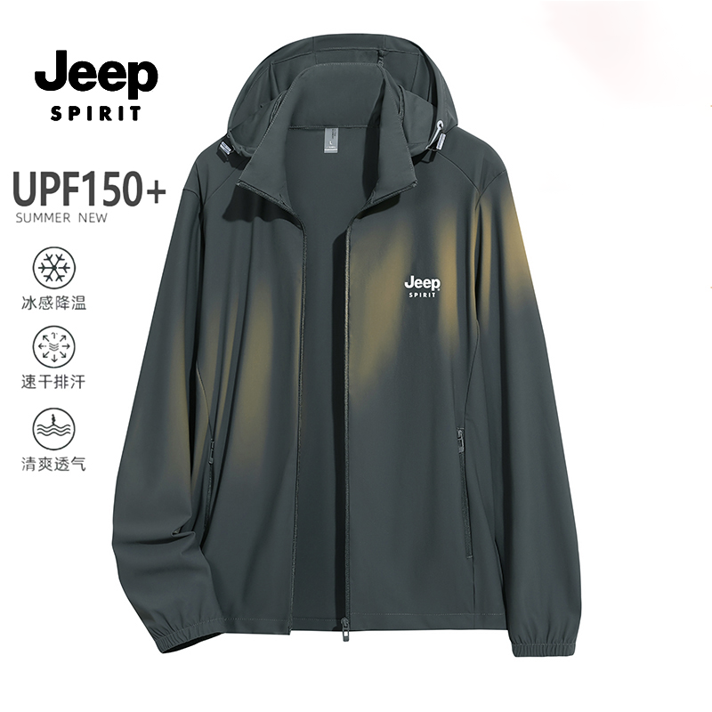JEEPSPIRIT吉普夏季冰钛原纱防晒外套女户外透气防晒衣男士钓鱼服