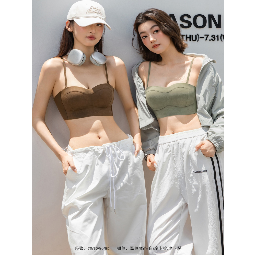 扎染魔托杯吊带抹胸内衣女无钢圈小胸聚拢防下垂无痕性感美背文胸