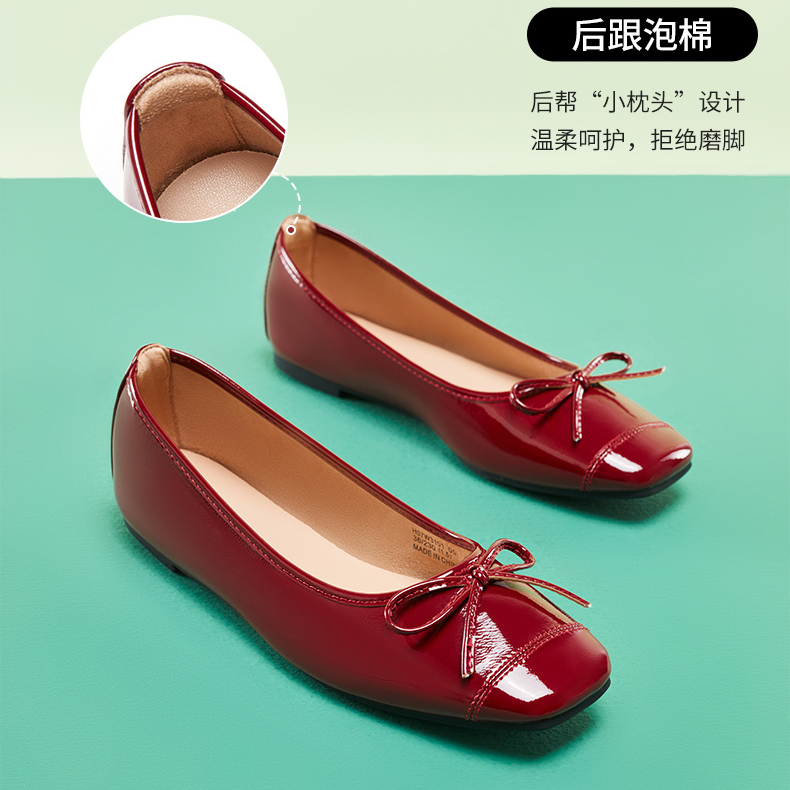 热风2023年春季新款女士时尚休闲鞋H07W3101