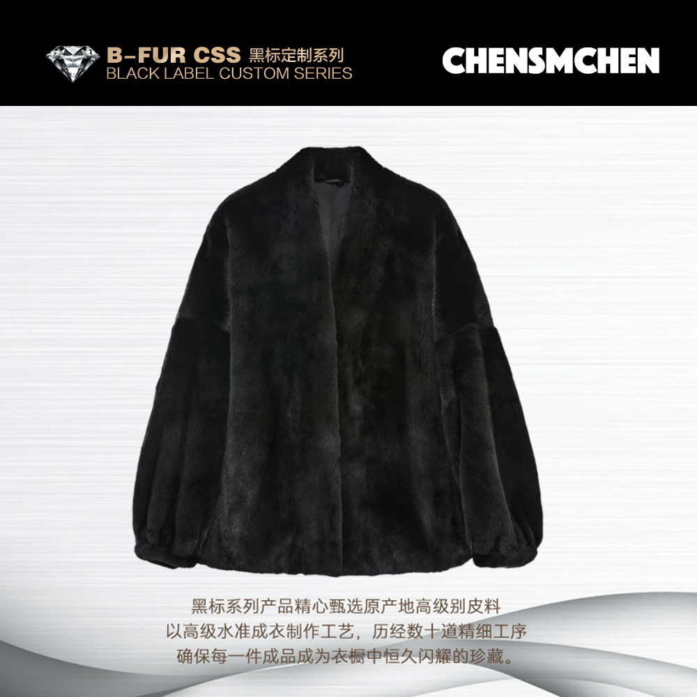 【CHENSMCHEN×JCSO】进口宝嘉美中长款水貂皮草外套女装ZZDF25-958