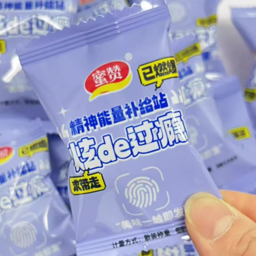 蜜赞红枣去核无核灰枣大包装638克混合大礼包Y