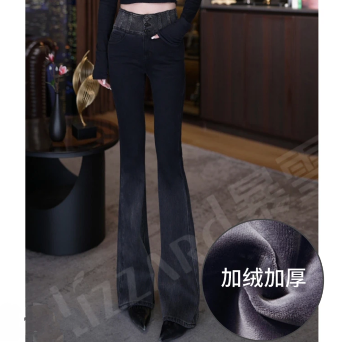 【渐变/黑玫瑰】四面弹高腰提臀微喇叭牛仔裤女2025秋季渐变喇叭裤