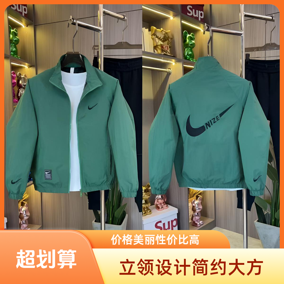 2025秋季潮流新款男女加棉时尚运动休闲男士夹克爆款棉服男款冬季