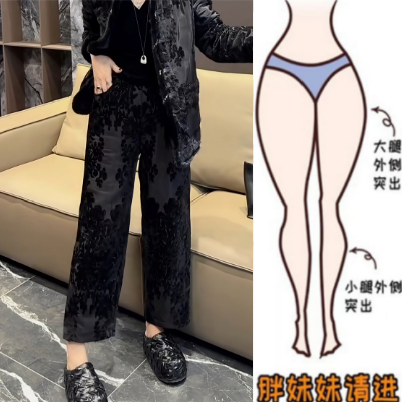 溪溪家冬季新款高腰显瘦洋气花纹阔腿九分裤时尚百搭直筒加厚棉裤