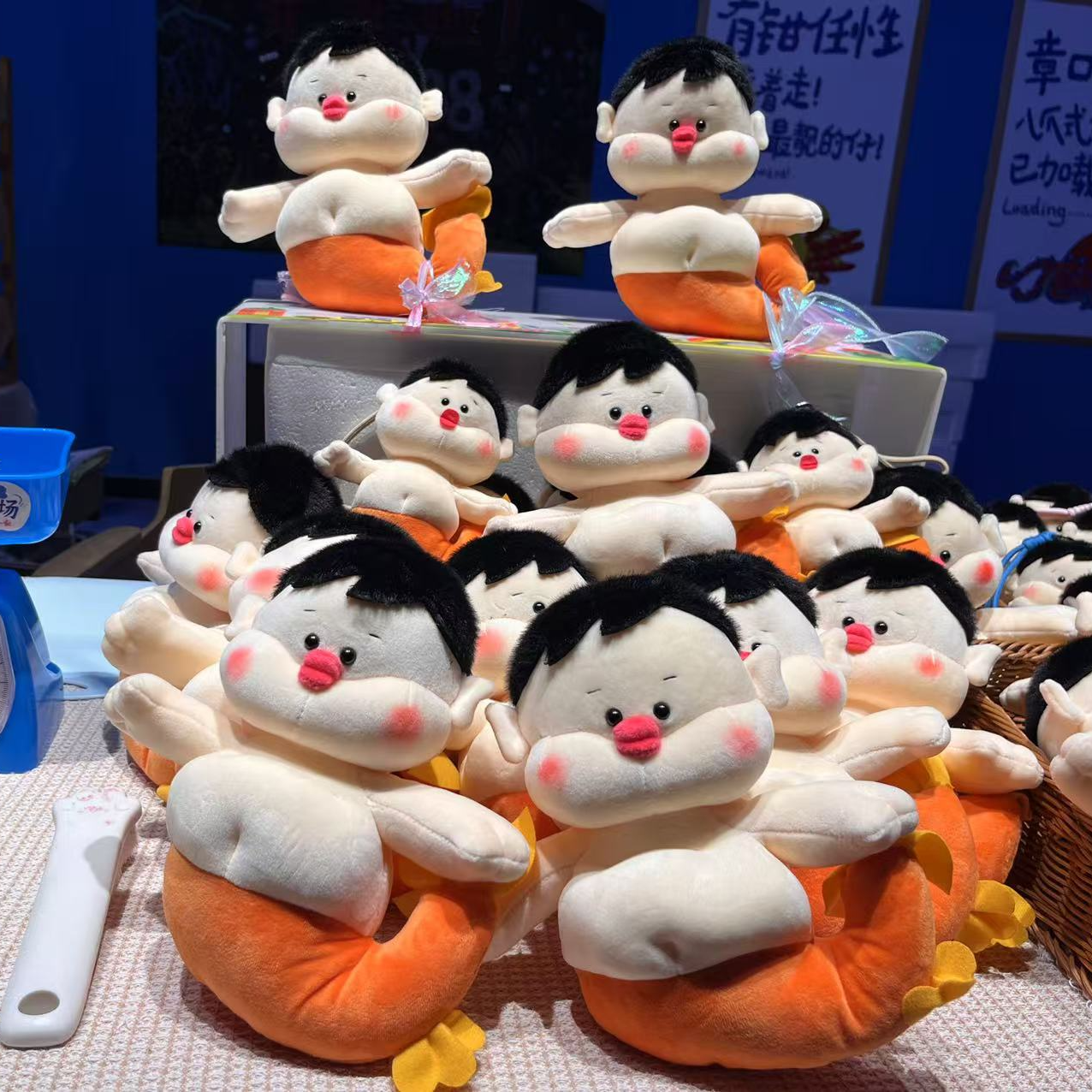 正版网红猪鲤毛绒玩偶丑萌公仔礼物纪念品｜济南融创文创【小号】