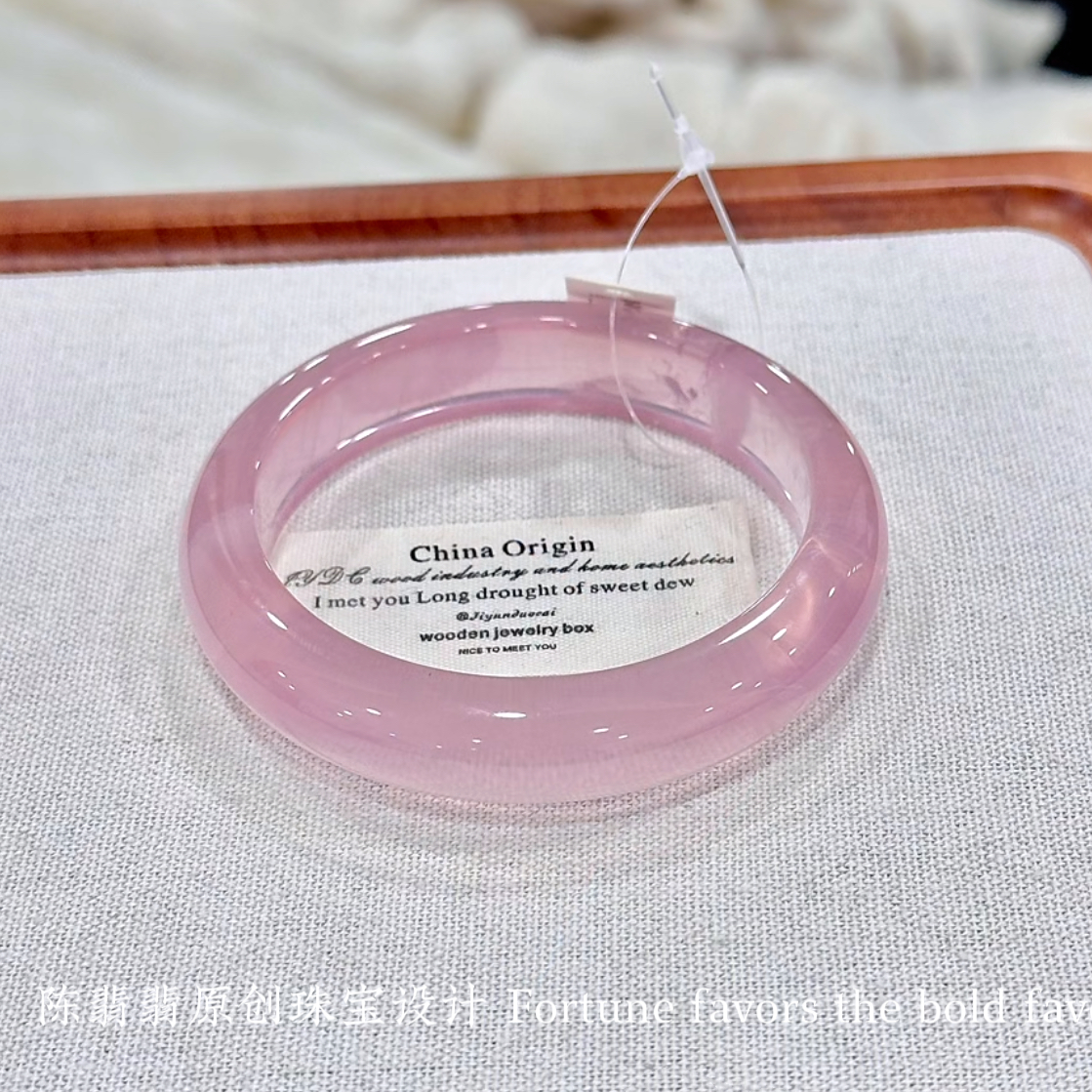 粉水晶手镯天然玉镯子冰种芙蓉石玉手镯女款玛瑙玉髓手镯冰透礼物
