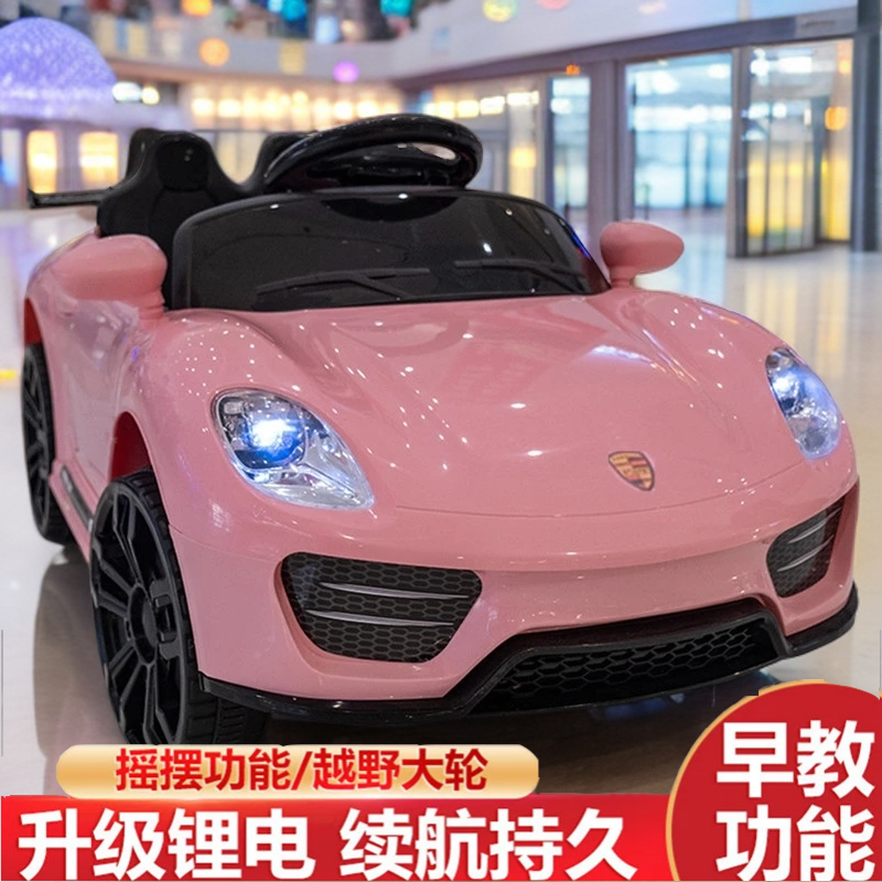 超酷炫革新儿童四轮可充电可坐人遥控电动车汽车玩具适合1-10岁