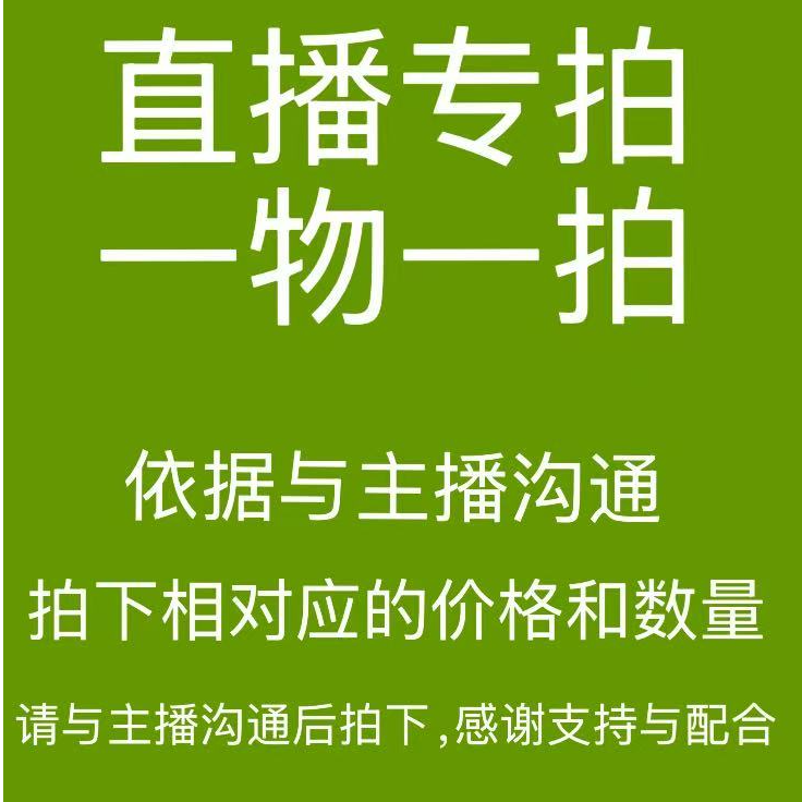 （一物一拍）栀子花