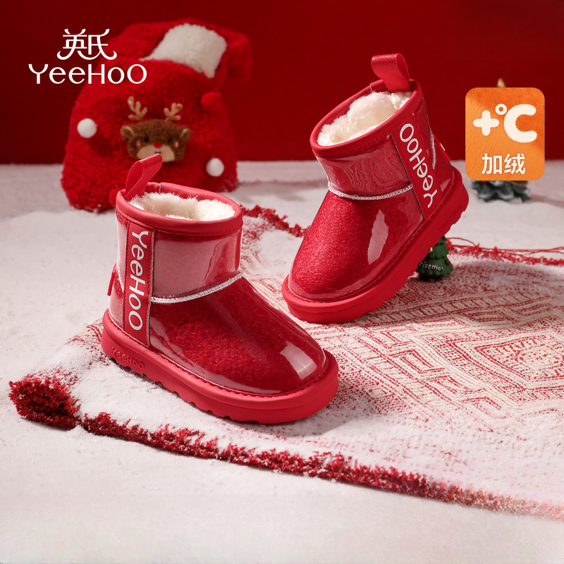 【新年限定】英氏童鞋儿童防水雪地靴冬季新款加绒红色女宝宝靴子