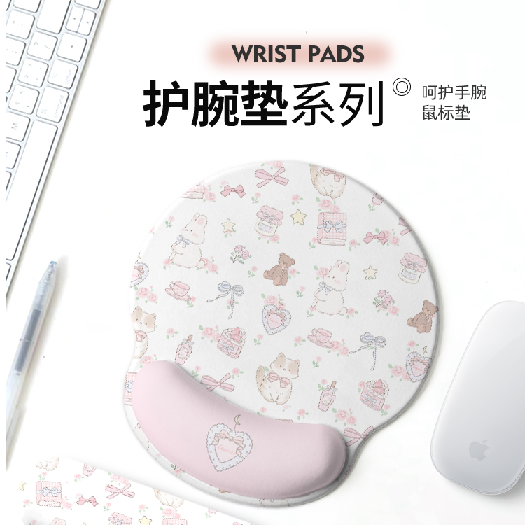 原创可爱护腕鼠标垫女生家用加厚手腕垫子笔记本电脑办公键盘手托