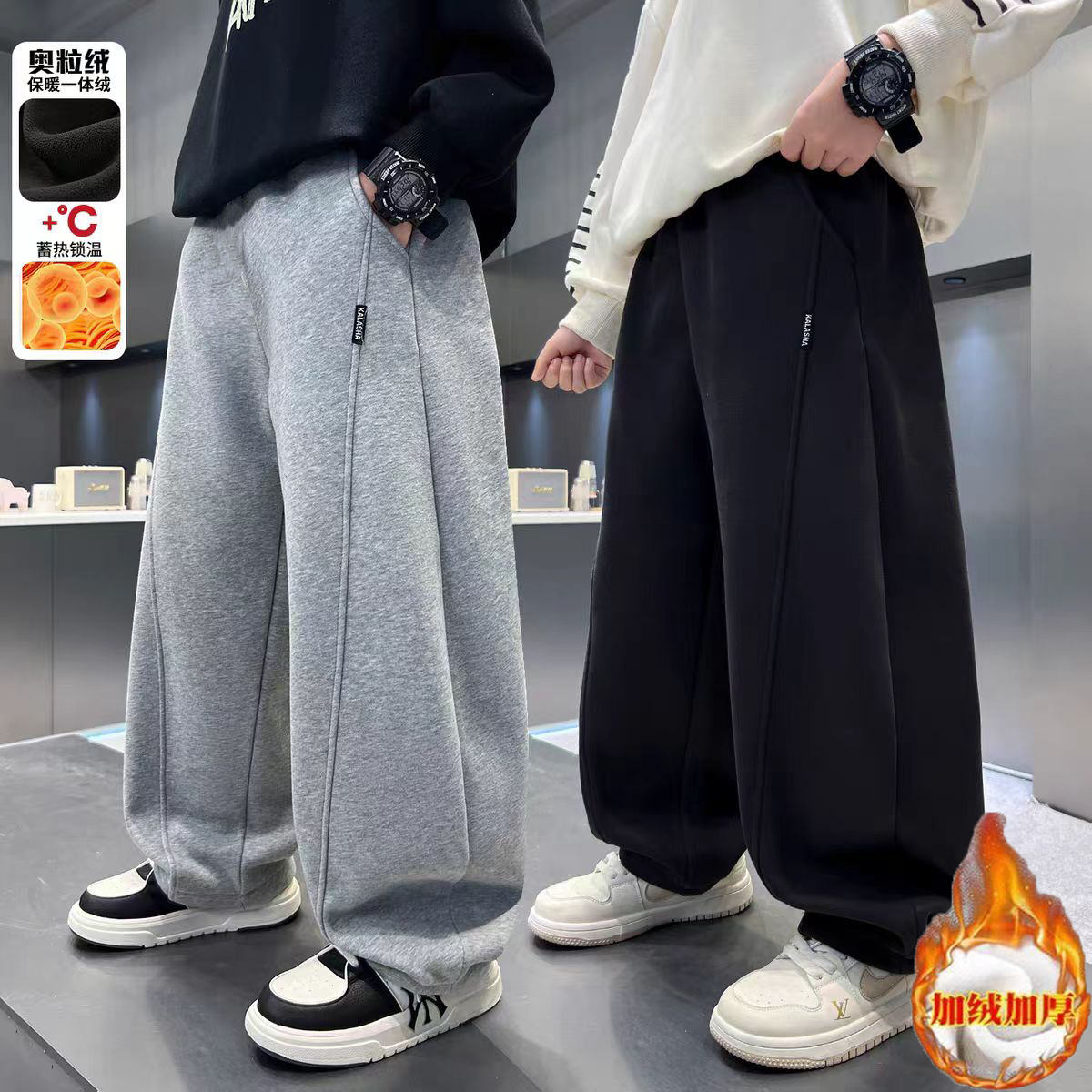【加绒加厚】男女童加绒弯刀裤2025冬季新款韩版宽松休闲长裤