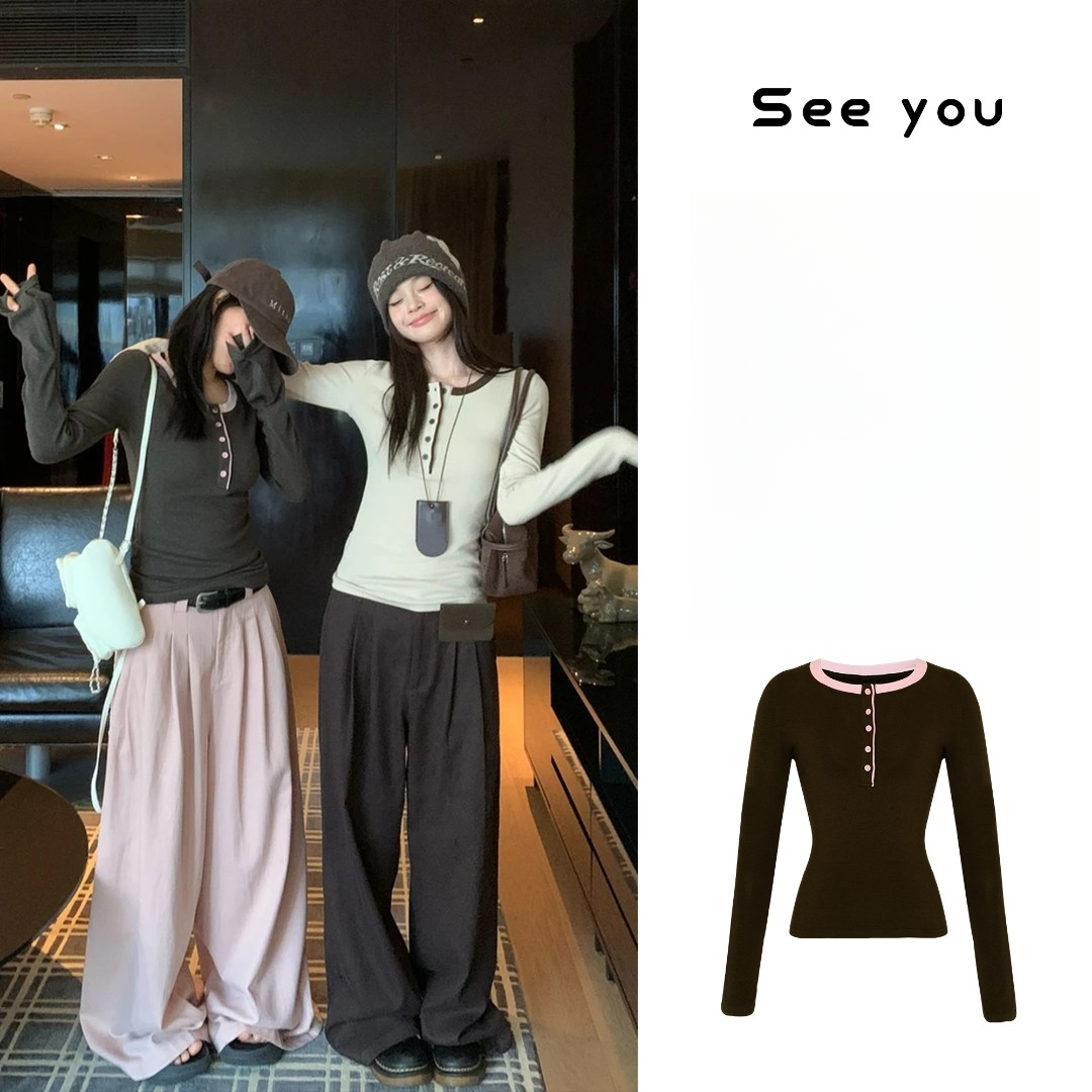 U领正肩内搭打底衫女早秋修身新款显瘦设计感长袖t恤上衣B1813