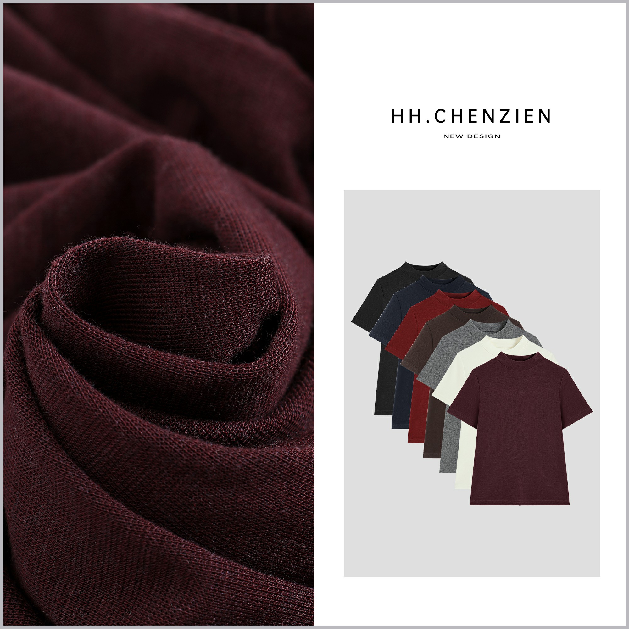 【黑黑家】“澳洲羊毛T”秋季新款半高领净版气质内搭针织衫短袖上衣