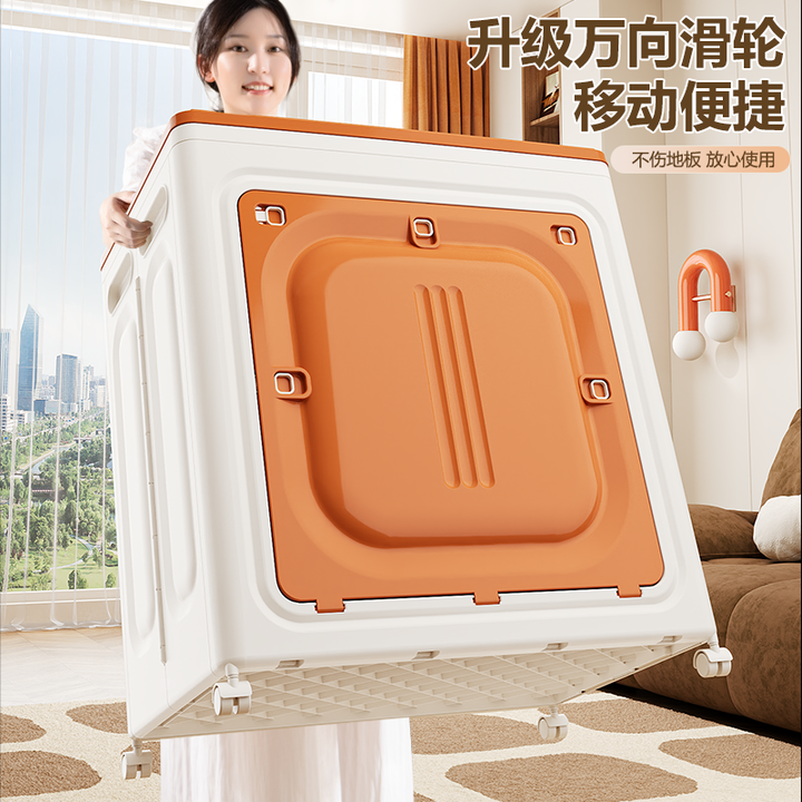 衣服收纳箱大容量超大翻盖衣物被子换季整理神器特大号家用储物柜