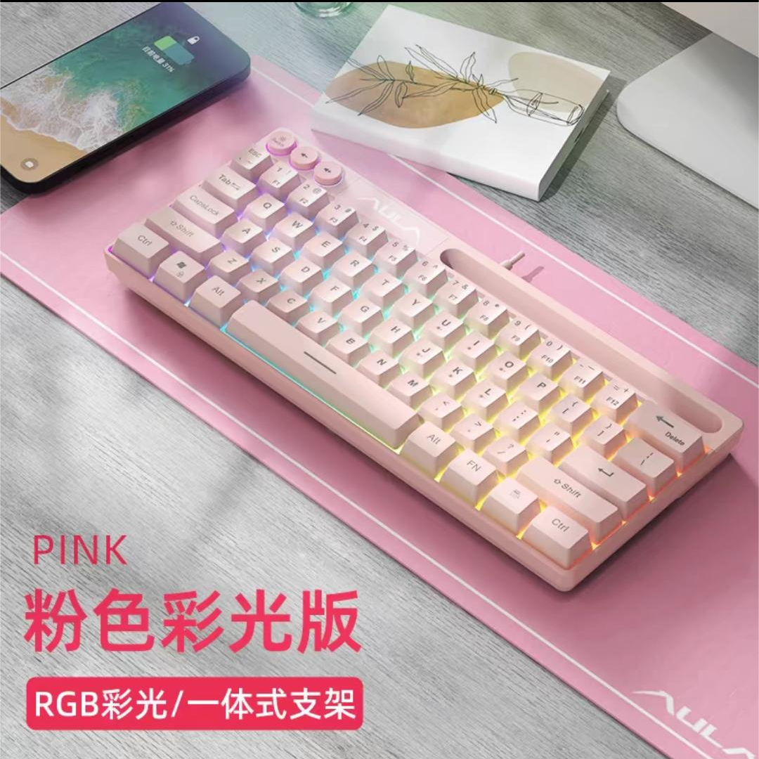 狼蛛F3061机械手感键盘有线电脑游戏键盘推荐电脑游戏专用键盘