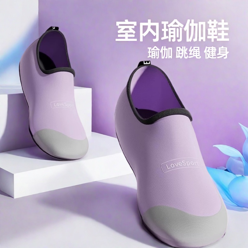 室内健身鞋女瑜伽专用软底跳绳减震防滑运动透气静音训练鞋沙滩鞋