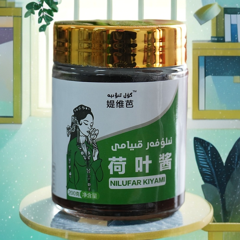 نىلۇپەر قىيامى荷叶酱